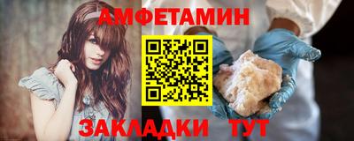jwh Моздок