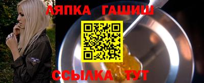 jwh Моздок