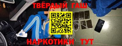 кокс Можга