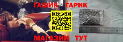 кокс Можга