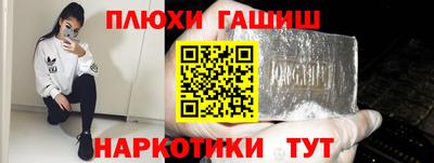 кокс Можга