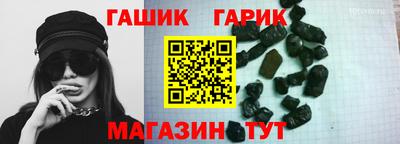 jwh Моздок