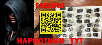 jwh Моздок