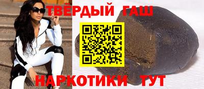 jwh Моздок