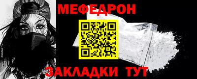 гидропоника Можайск