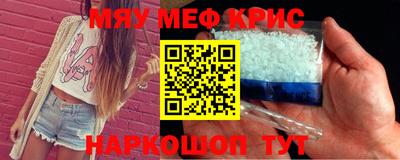 гидропоника Можайск