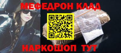 кокс Можга