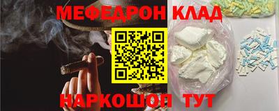 гидропоника Можайск