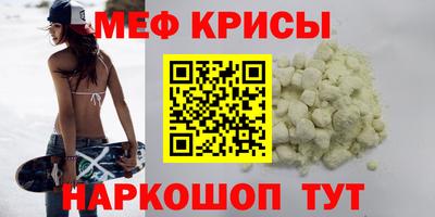 jwh Моздок