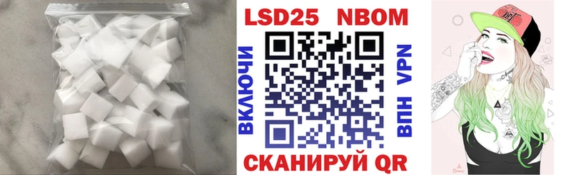 что такое наркотик Бугульма MEGA сайт LSD-25 экстази ecstasy