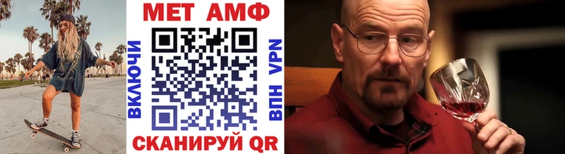 блэк спрут зеркало  Бугульма  Первитин кристалл  купить наркотики сайты 