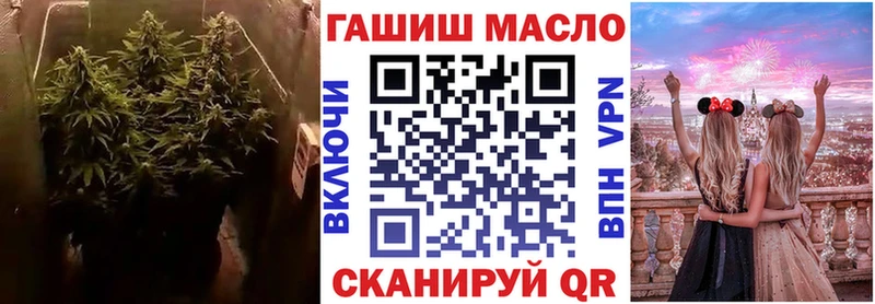 Дистиллят ТГК Wax  Бугульма 